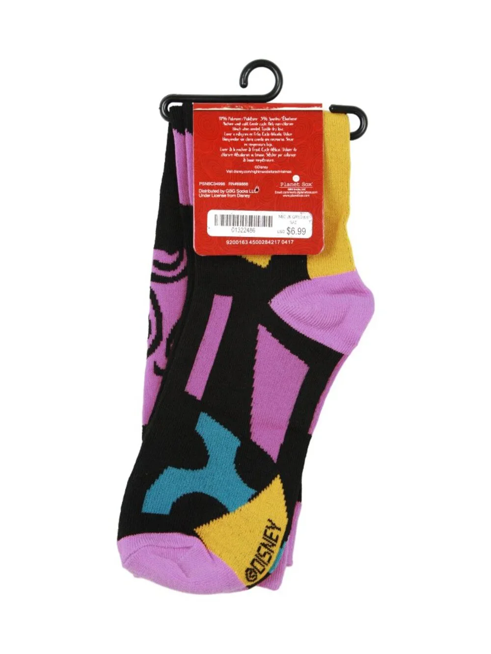 Nightmare Before Christmas Sally Knee High Socks - Playful Patchwork Halloween